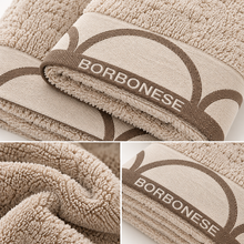 Carica l'immagine nel visualizzatore di Gallery, Borbonese Home Set Asciugamani 1+1 Relax Ecrù